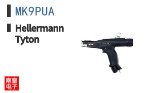 MK9PUA