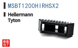 MSBT1200HIRHSX2