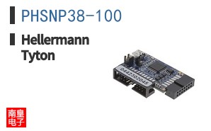 PHSNP38-100