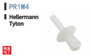 PR1M4