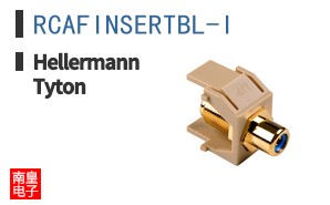 RCAFINSERTBL-I