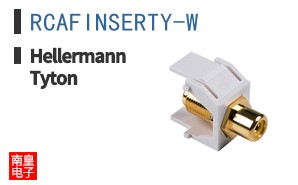 RCAFINSERTY-W