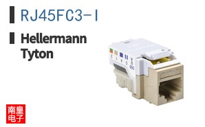 RJ45FC3-I