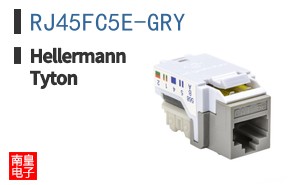 RJ45FC5E-GRY