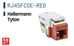 RJ45FC5E-RED