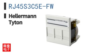 RJ45S3C5E-FW