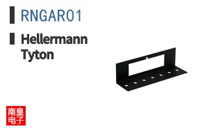 RNGAR01