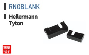 RNGBLANK