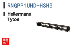 RNGPP1UHD-HSHS
