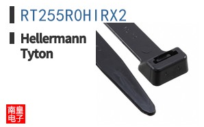 RT255R0HIRX2