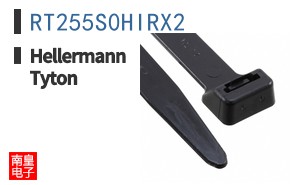 RT255S0HIRX2