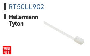 RT50LL9C2