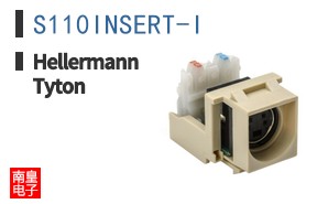 S110INSERT-I