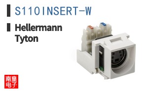 S110INSERT-W