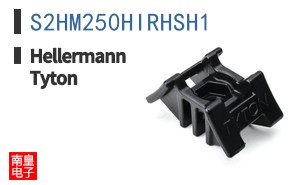S2HM250HIRHSH1