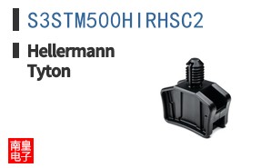S3STM500HIRHSC2