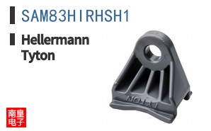 SAM83HIRHSH1