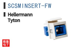 SCSMINSERT-FW