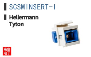 SCSMINSERT-I