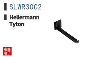 SLWR30C2