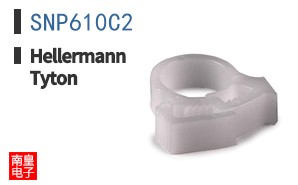 SNP610C2