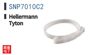 SNP7010C2