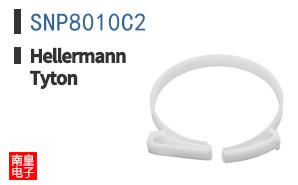 SNP8010C2