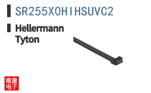 SR255X0HIHSUVC2