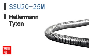 SSU20-25M