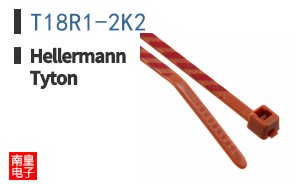 T18R1-2K2