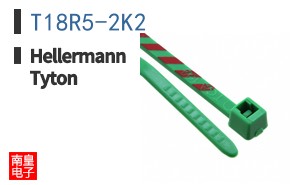 T18R5-2K2