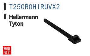 T250R0HIRUVX2