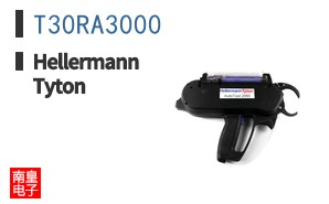 T30RA3000
