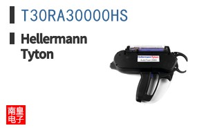 T30RA30000HS