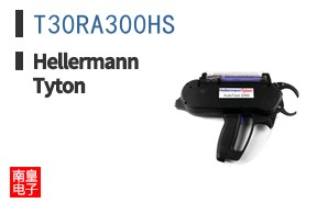 T30RA300HS