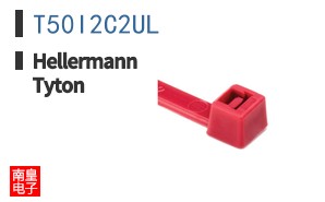 T50I2C2UL