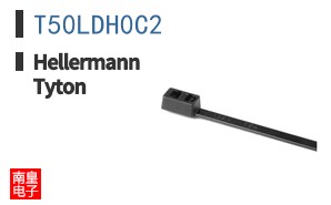 T50LDH0C2