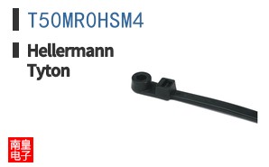 T50MR0HSM4