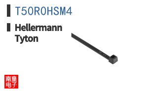 T50R0HSM4