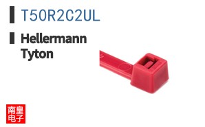 T50R2C2UL