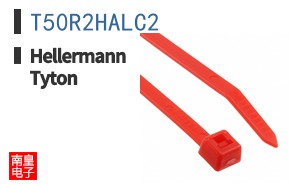T50R2HALC2