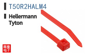 T50R2HALM4