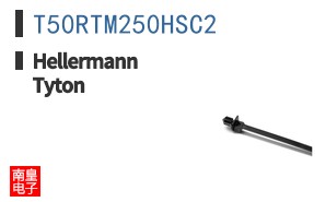 T50RTM250HSC2