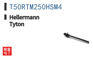 T50RTM250HSM4