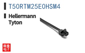 T50RTM25E0HSM4