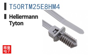 T50RTM25E8HM4