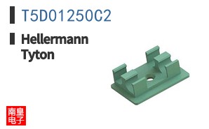 T5D01250C2