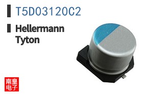 T5D03120C2