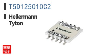 T5D125010C2