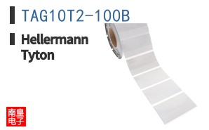 TAG10T2-100B